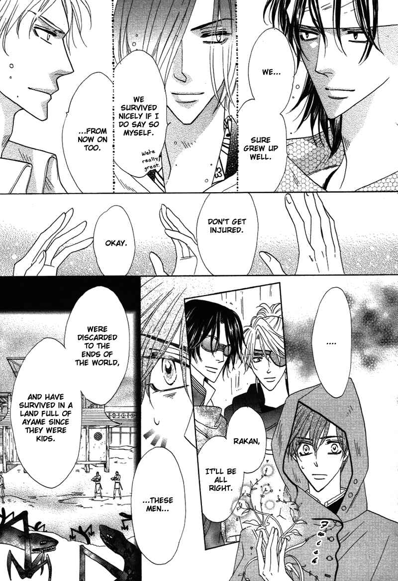 Page 21 Chapter 63 Silver Diamond