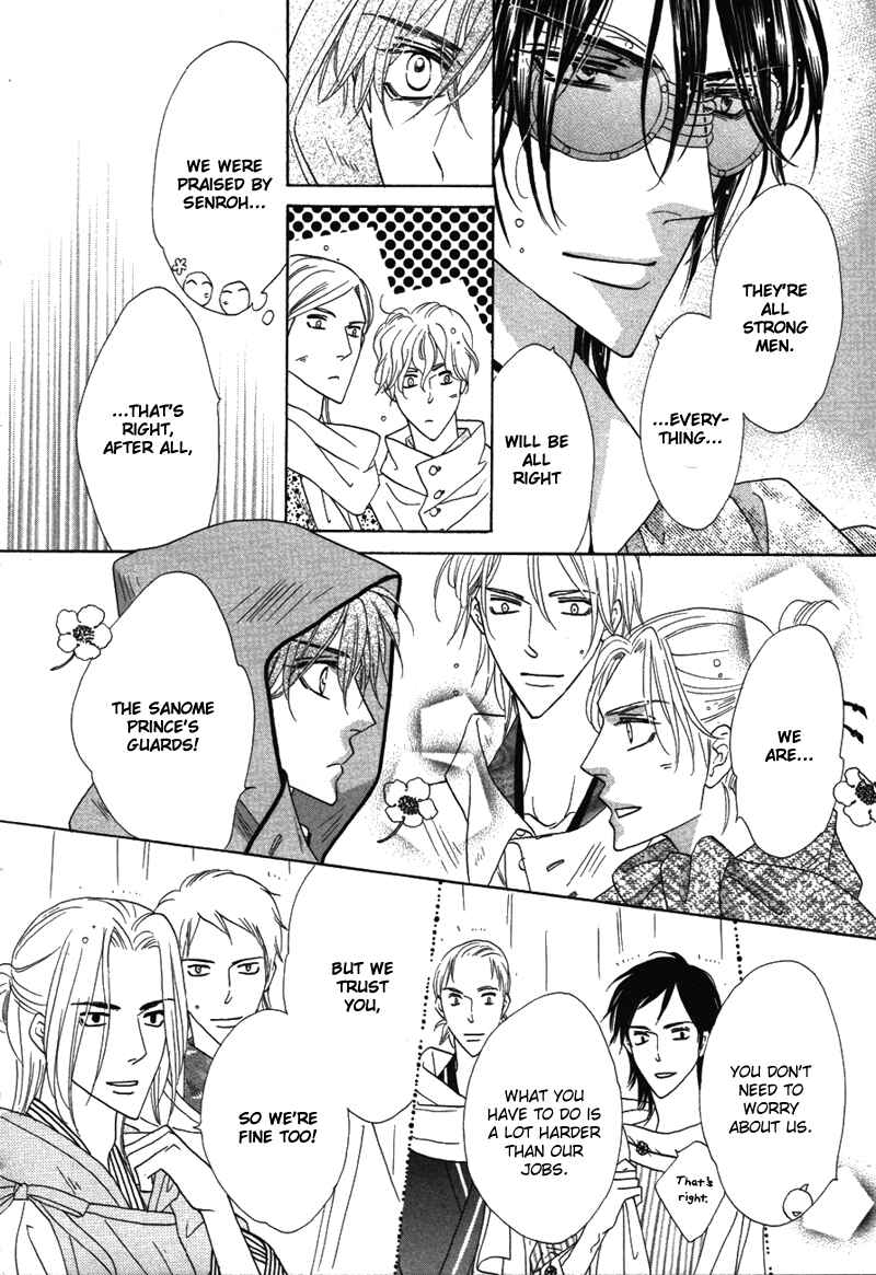 Page 22 Chapter 63 Silver Diamond
