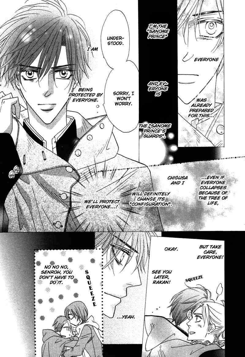 Page 23 Chapter 63 Silver Diamond