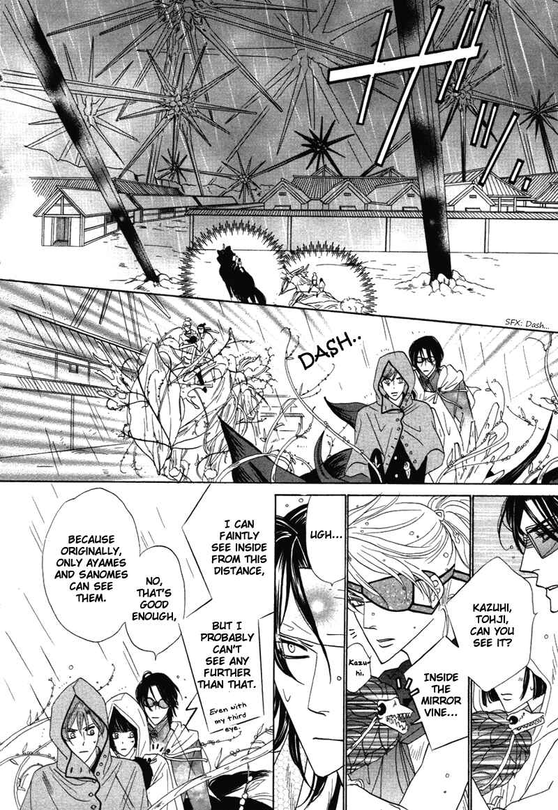 Page 24 Chapter 63 Silver Diamond