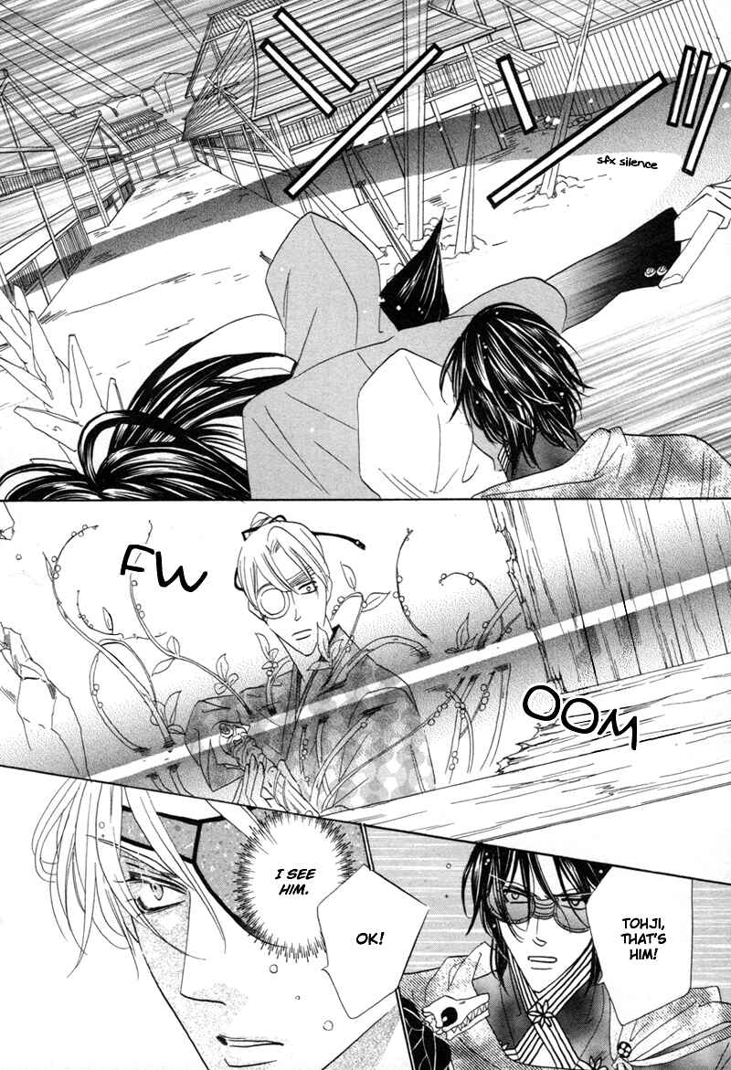 Page 28 Chapter 63 Silver Diamond