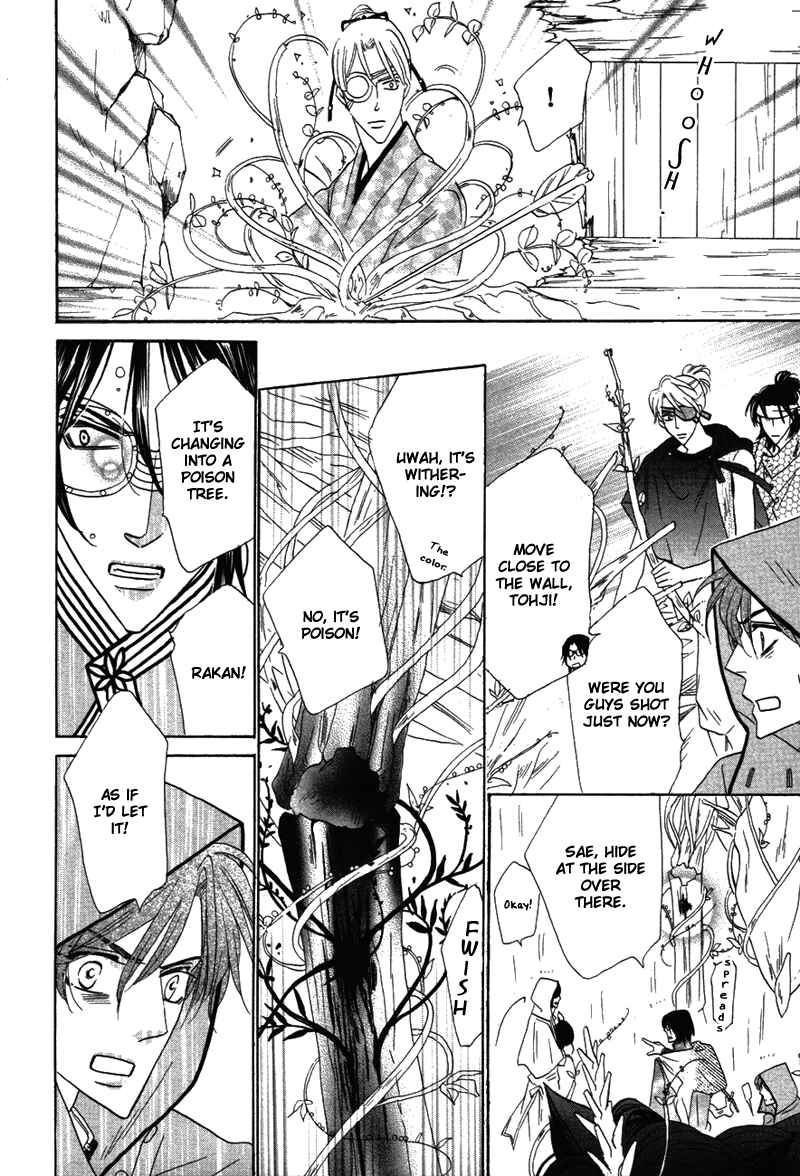 Page 30 Chapter 63 Silver Diamond