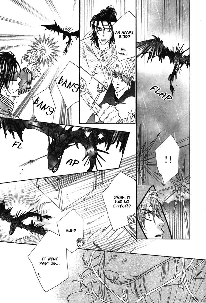 Page 33 Chapter 63 Silver Diamond
