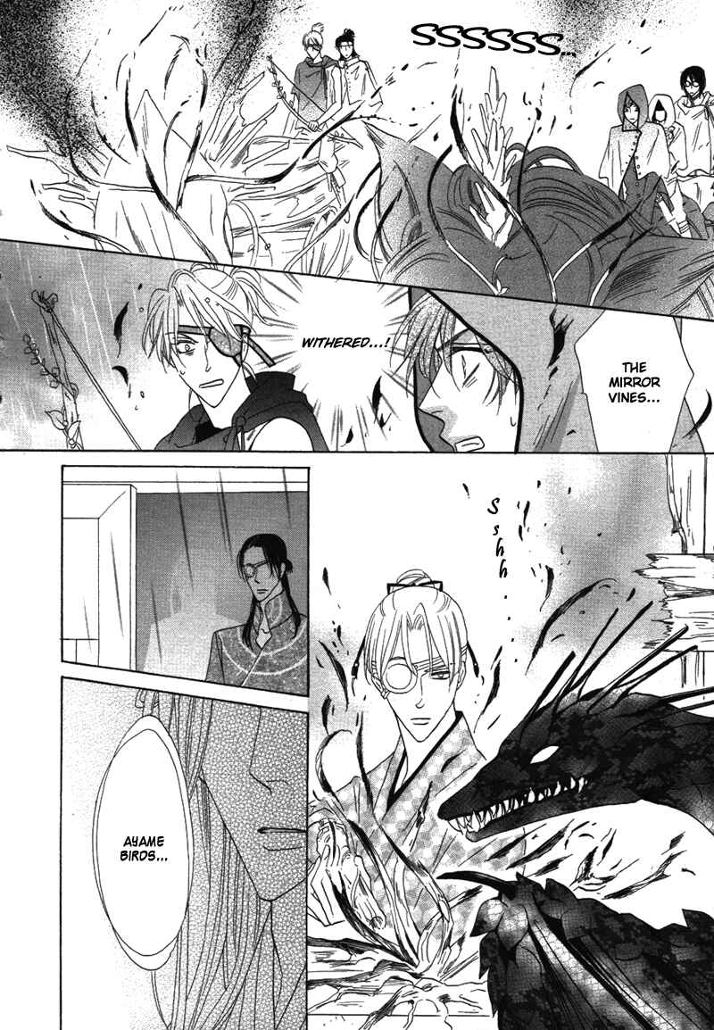 Page 34 Chapter 63 Silver Diamond