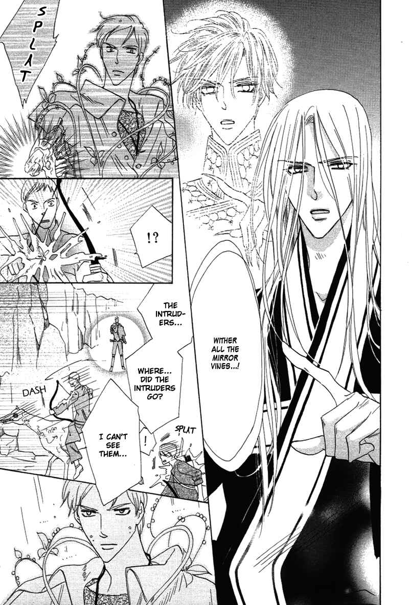 Page 35 Chapter 63 Silver Diamond
