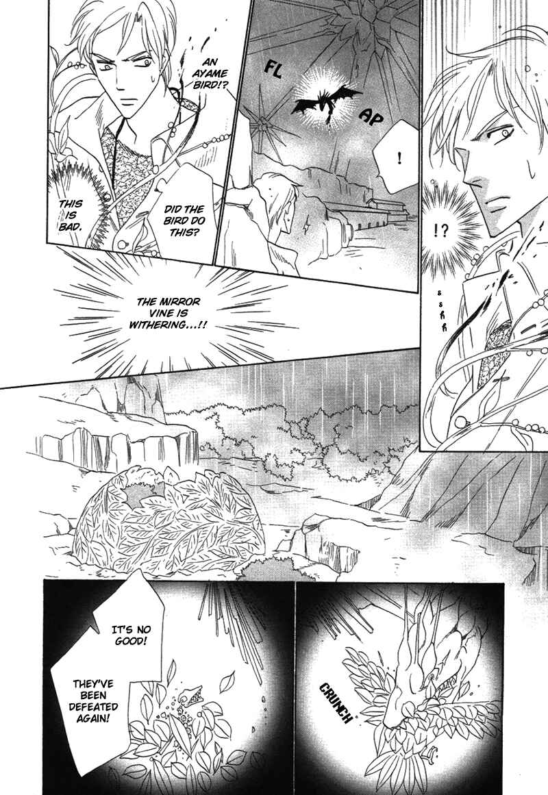 Page 36 Chapter 63 Silver Diamond