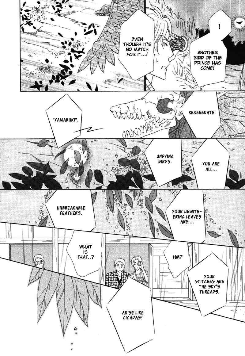 Page 38 Chapter 63 Silver Diamond
