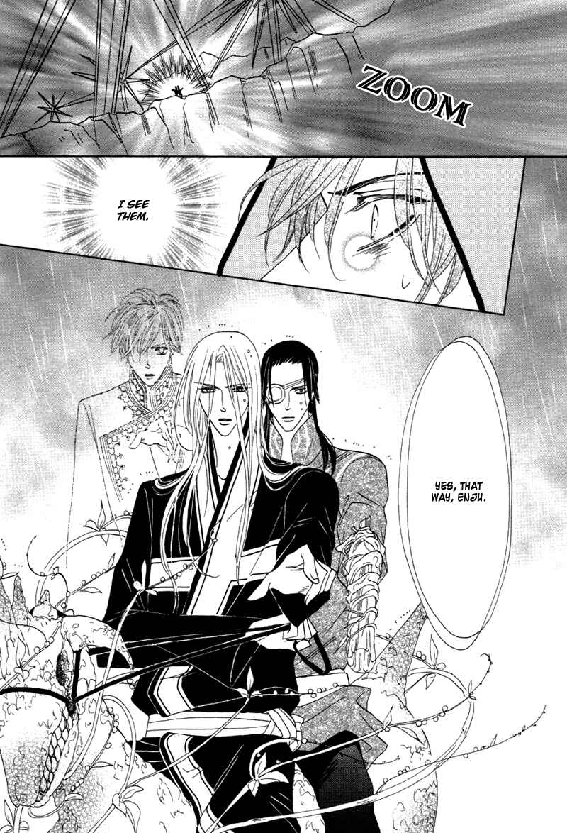 Page 45 Chapter 63 Silver Diamond