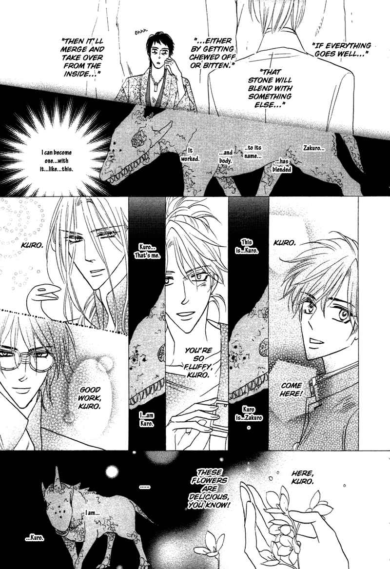Page 49 Chapter 63 Silver Diamond