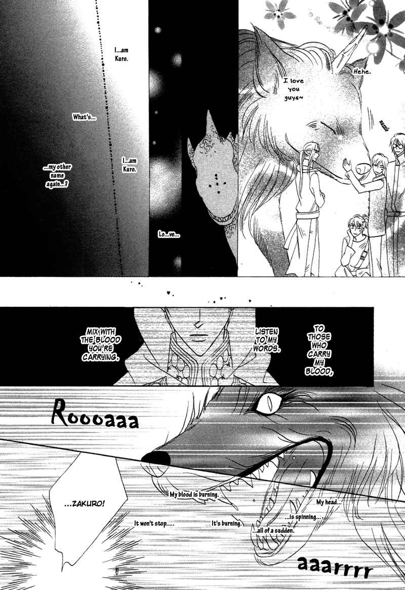Page 50 Chapter 63 Silver Diamond