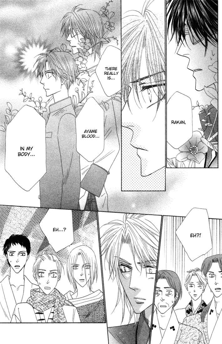 Page 12 Chapter 43 Silver Diamond