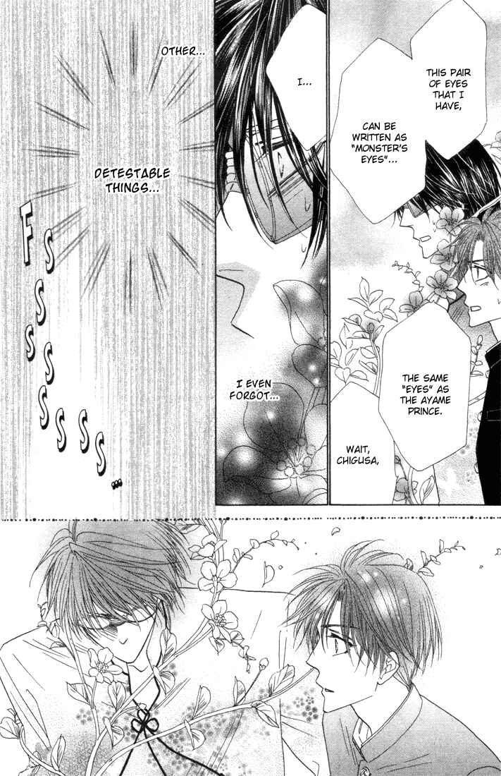 Page 14 Chapter 43 Silver Diamond