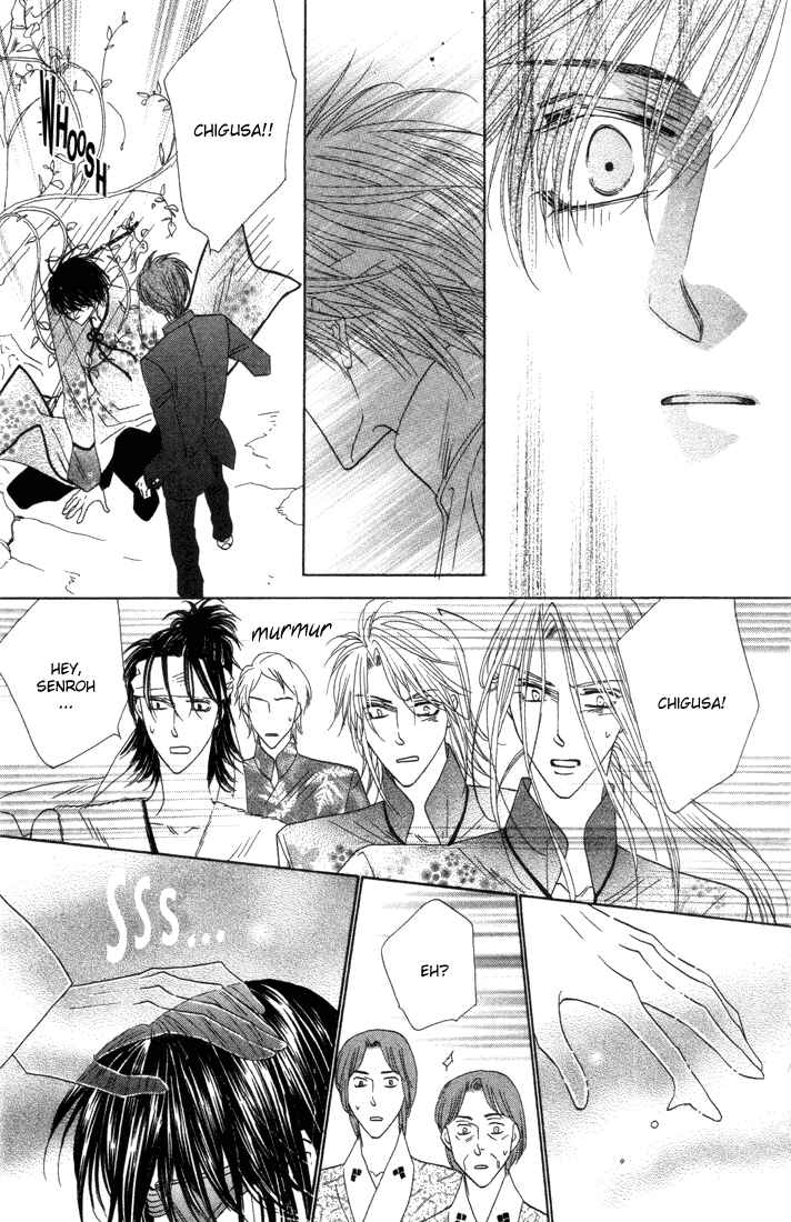 Page 15 Chapter 43 Silver Diamond