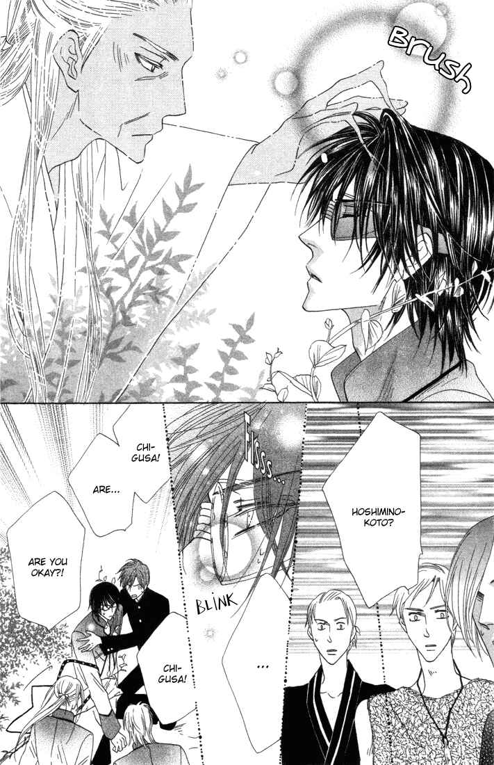 Page 16 Chapter 43 Silver Diamond