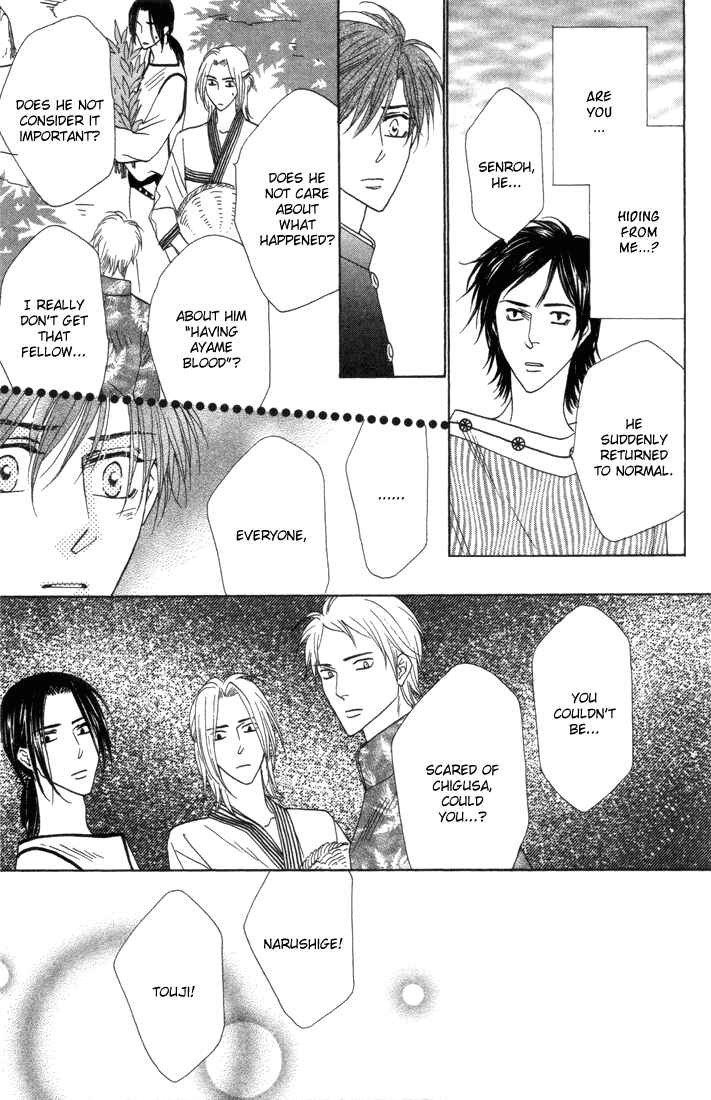 Page 23 Chapter 43 Silver Diamond