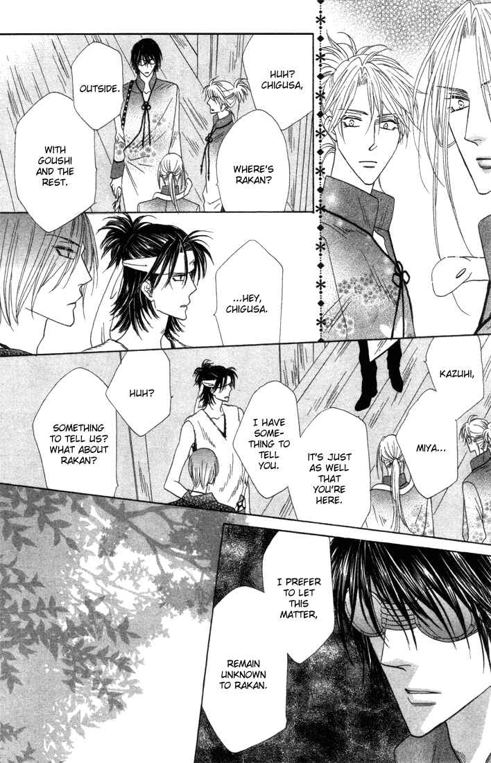 Page 24 Chapter 43 Silver Diamond