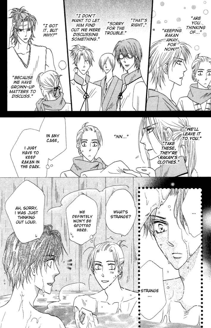 Page 26 Chapter 43 Silver Diamond