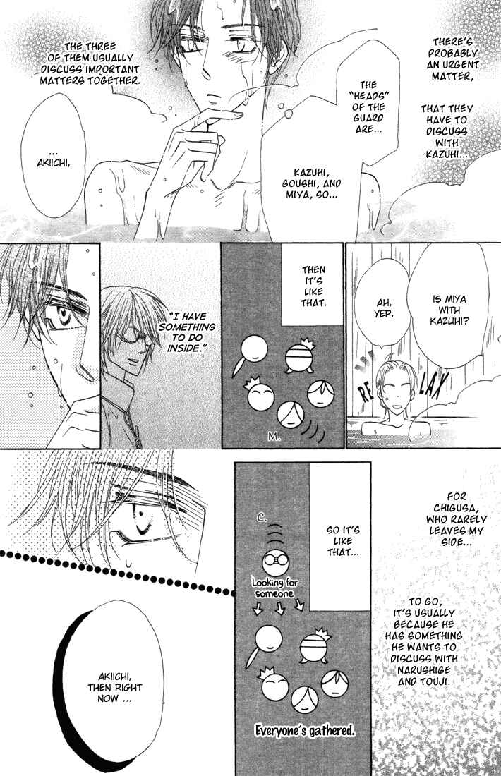 Page 28 Chapter 43 Silver Diamond