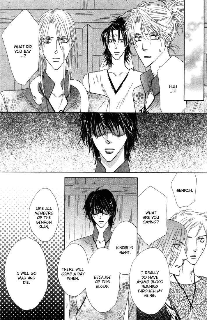 Page 30 Chapter 43 Silver Diamond