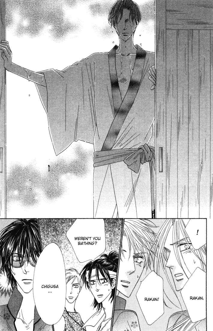 Page 37 Chapter 43 Silver Diamond