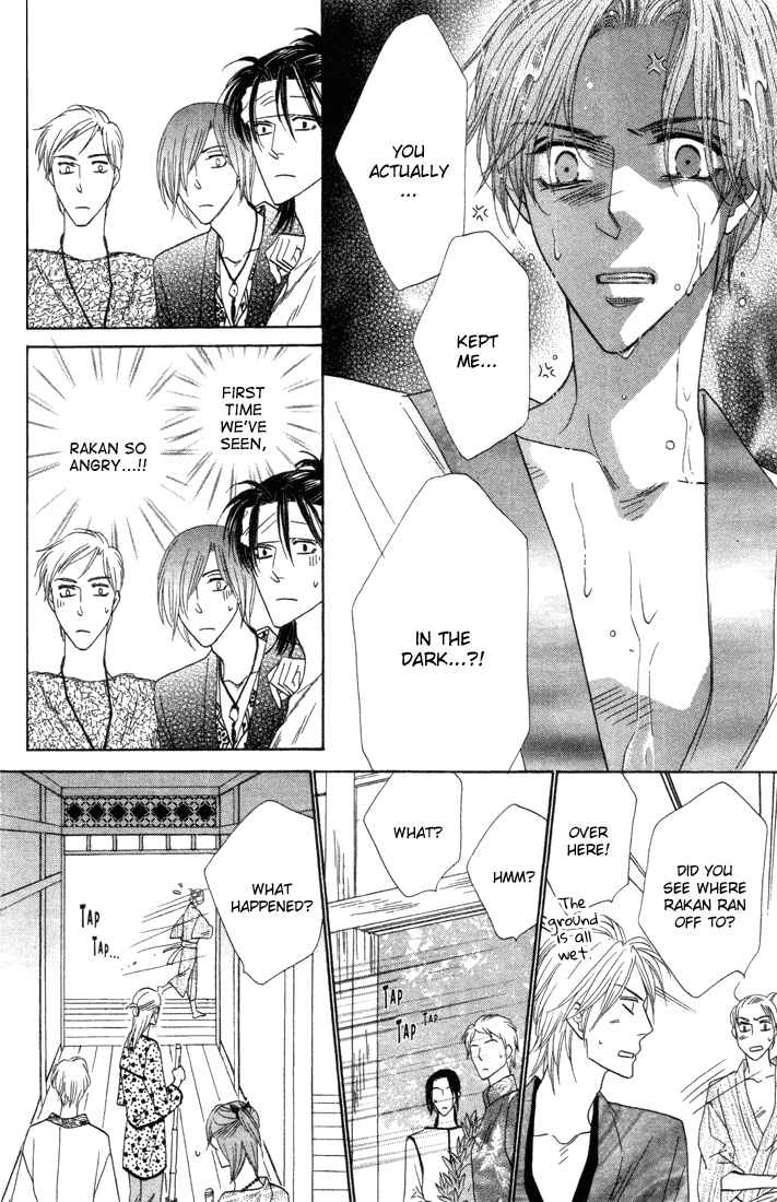 Page 38 Chapter 43 Silver Diamond