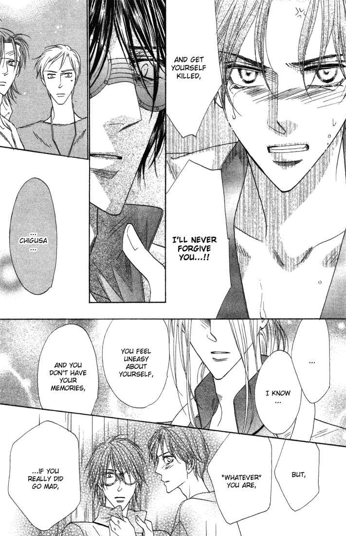 Page 43 Chapter 43 Silver Diamond