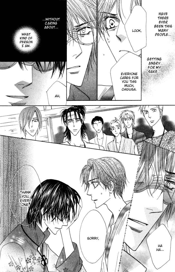 Page 48 Chapter 43 Silver Diamond