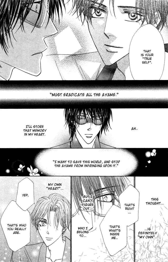 Page 50 Chapter 43 Silver Diamond