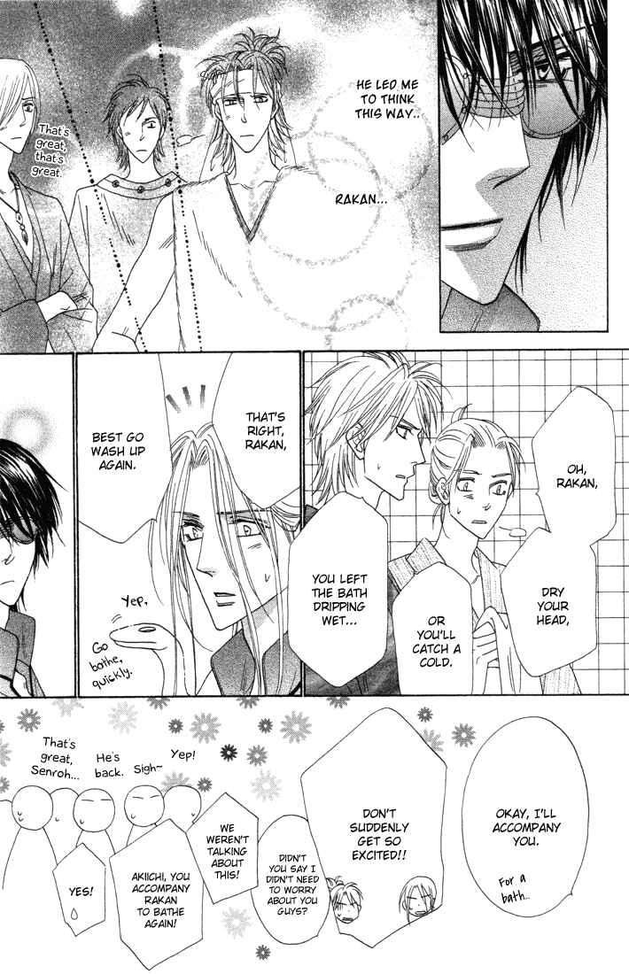 Page 51 Chapter 43 Silver Diamond