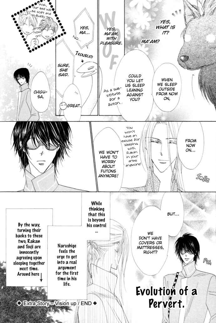 Page 2 Chapter 21.5 Silver Diamond