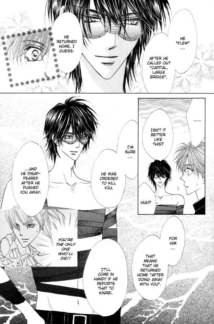 Page 13 Chapter 21 Silver Diamond