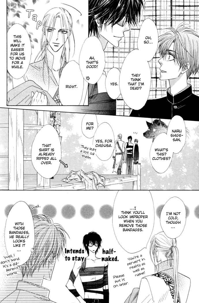 Page 14 Chapter 21 Silver Diamond