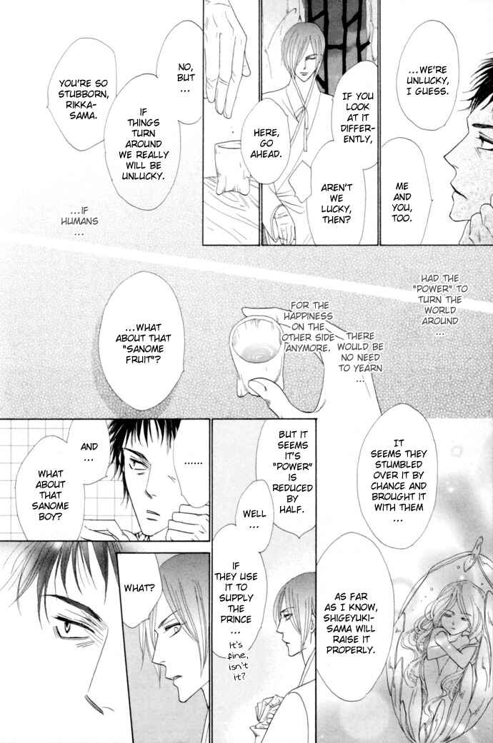 Page 18 Chapter 21 Silver Diamond