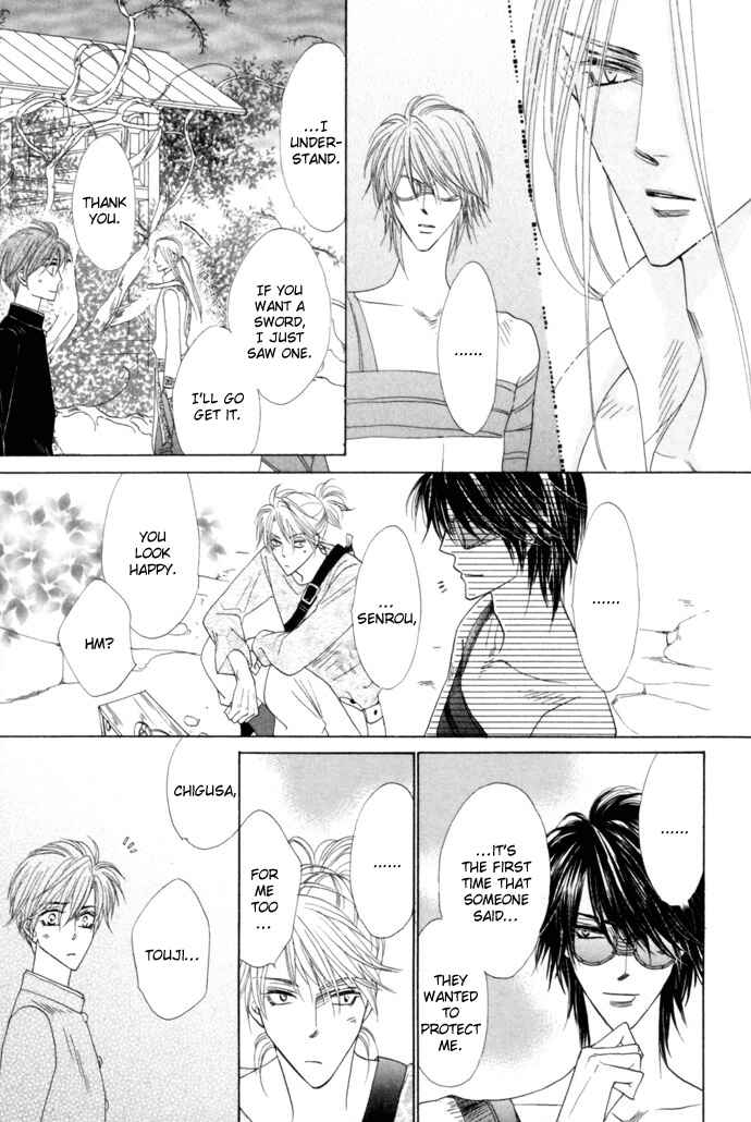 Page 21 Chapter 21 Silver Diamond