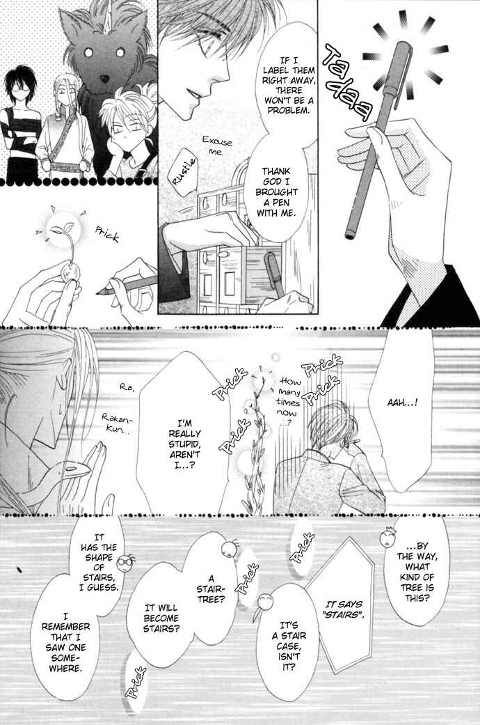 Page 23 Chapter 21 Silver Diamond