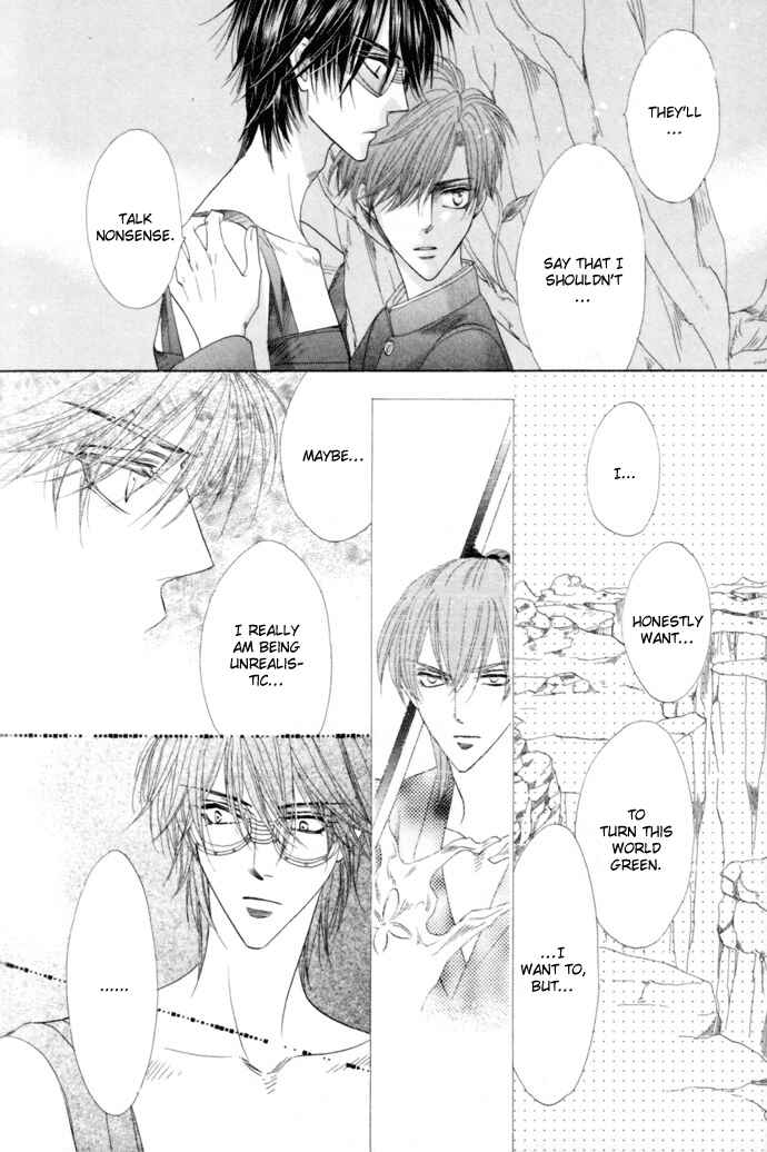 Page 29 Chapter 21 Silver Diamond