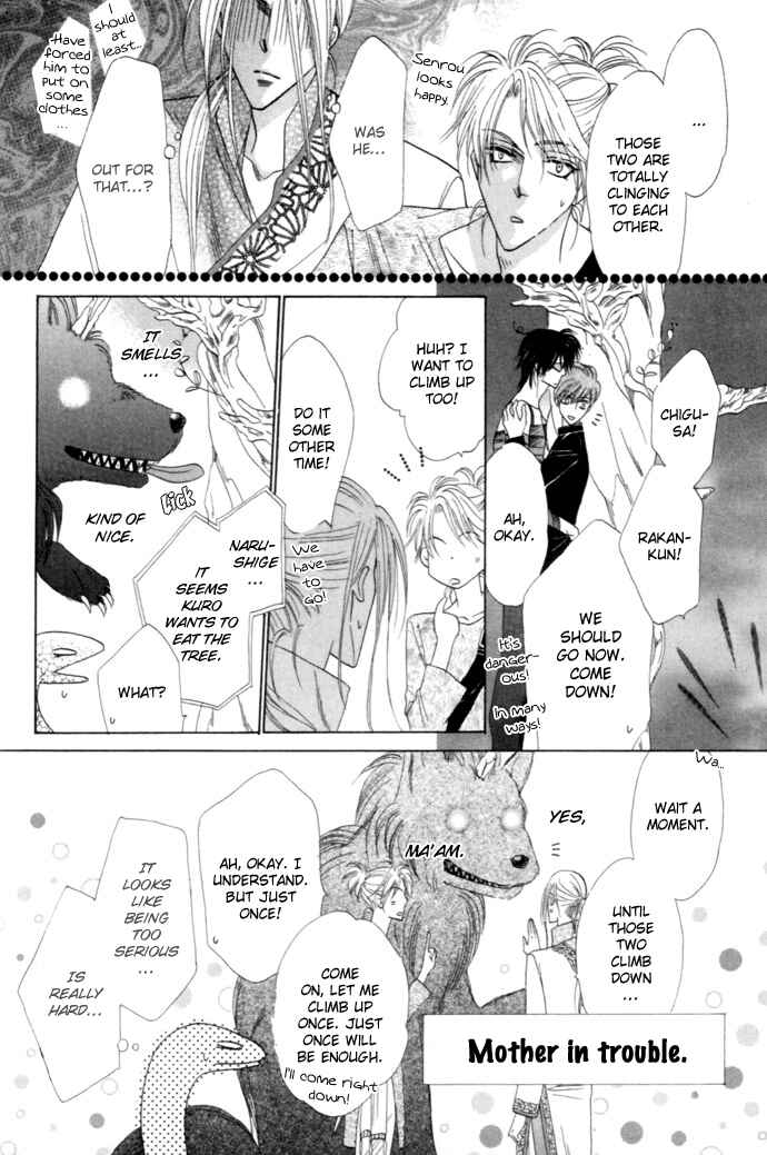 Page 35 Chapter 21 Silver Diamond