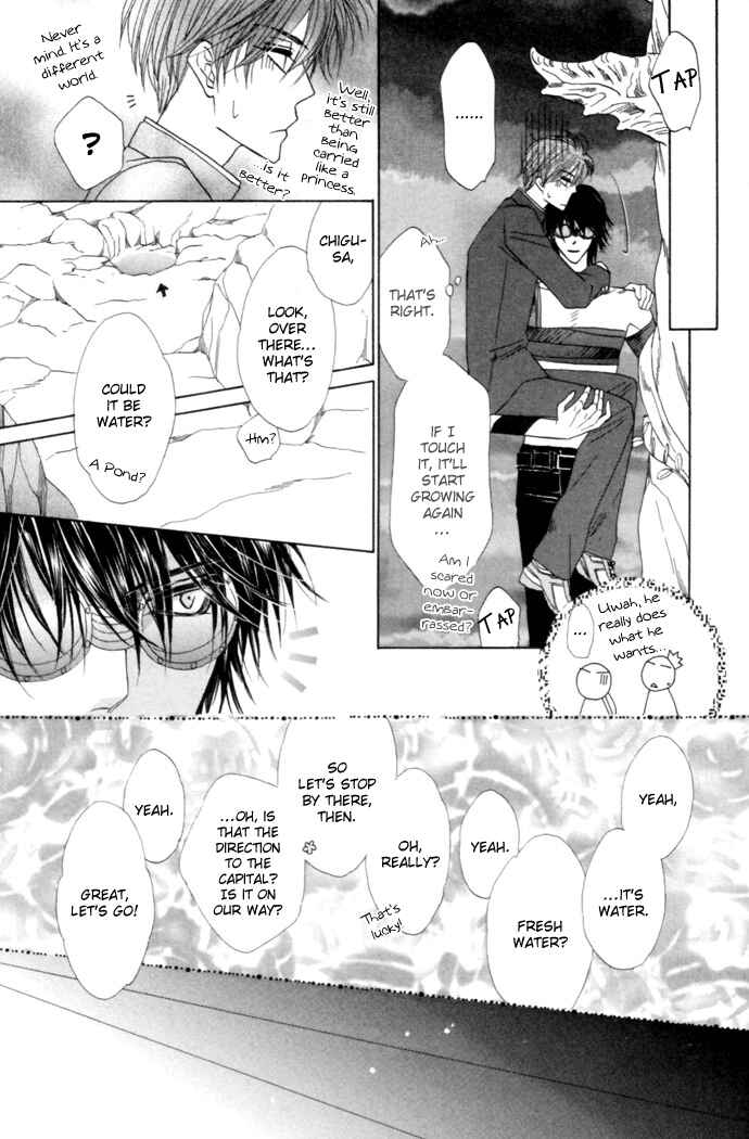 Page 36 Chapter 21 Silver Diamond