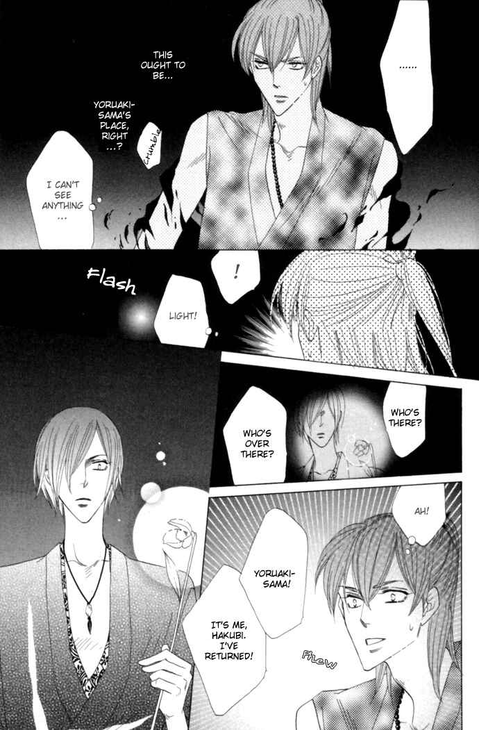 Page 38 Chapter 21 Silver Diamond