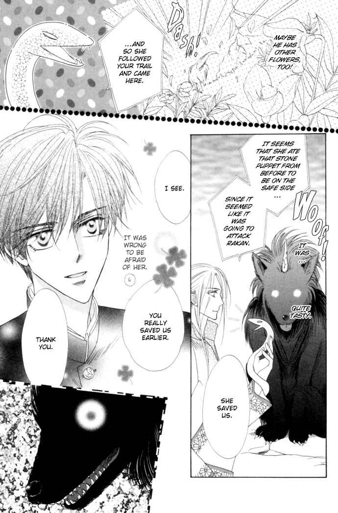 Page 7 Chapter 21 Silver Diamond