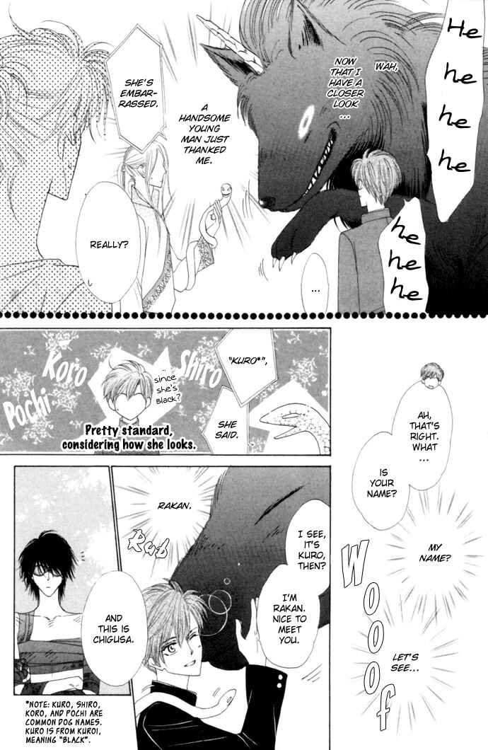Page 8 Chapter 21 Silver Diamond