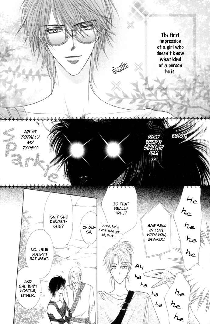 Page 9 Chapter 21 Silver Diamond