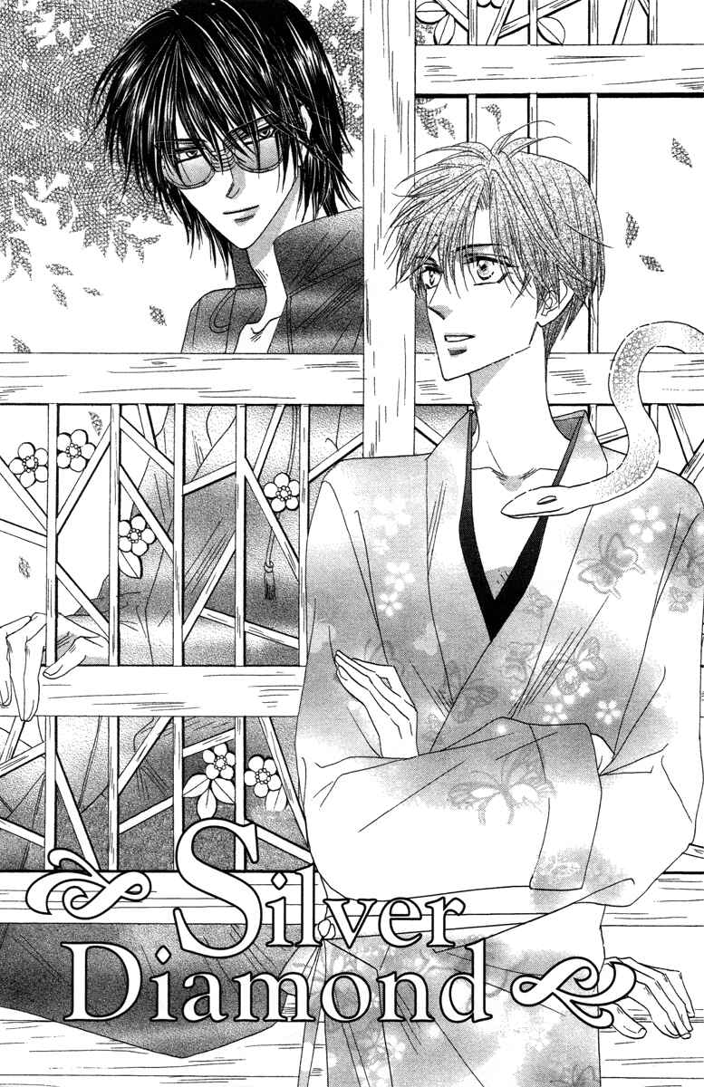 Page 10 Chapter 37 Silver Diamond