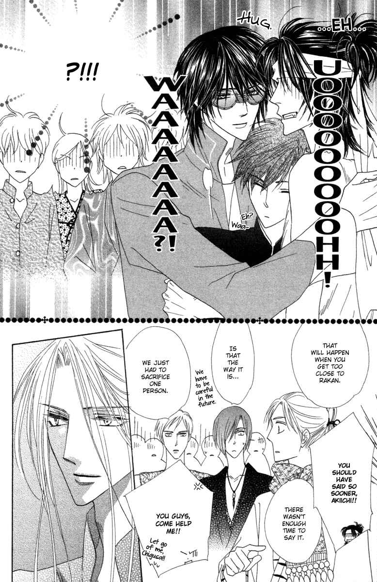 Page 13 Chapter 37 Silver Diamond