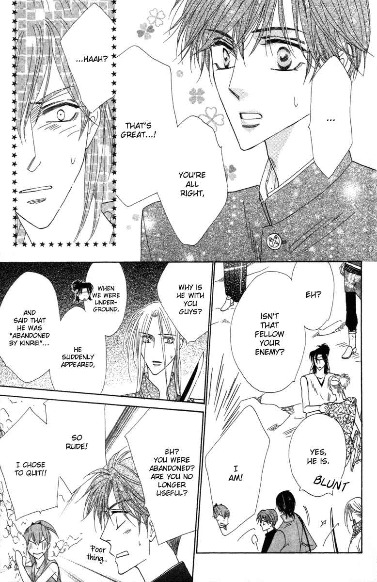 Page 18 Chapter 37 Silver Diamond