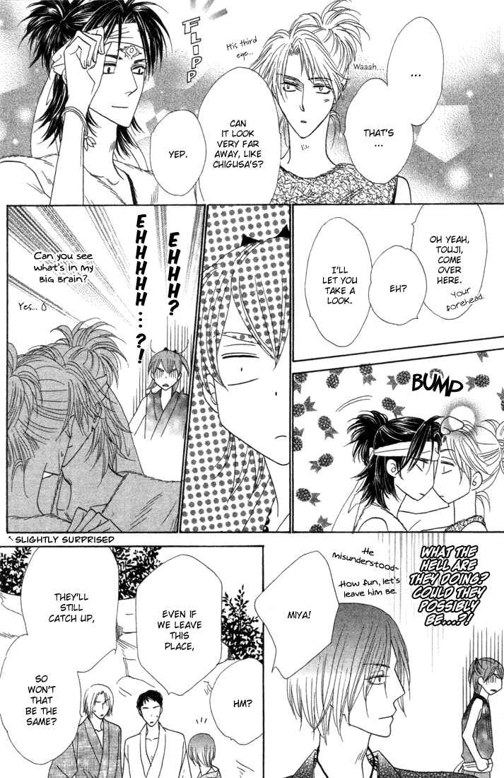 Page 35 Chapter 37 Silver Diamond