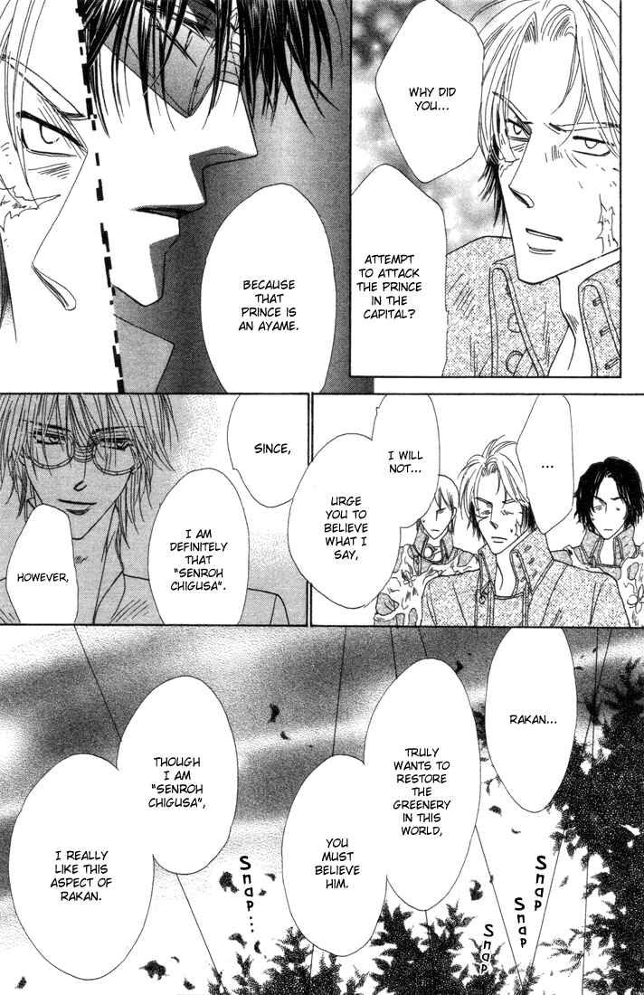 Page 40 Chapter 37 Silver Diamond
