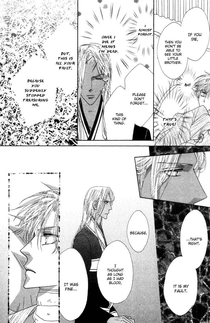 Page 49 Chapter 37 Silver Diamond