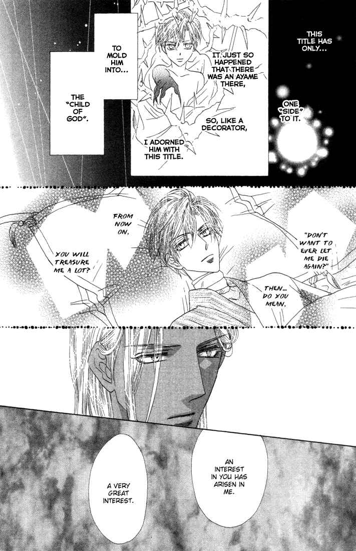 Page 51 Chapter 37 Silver Diamond