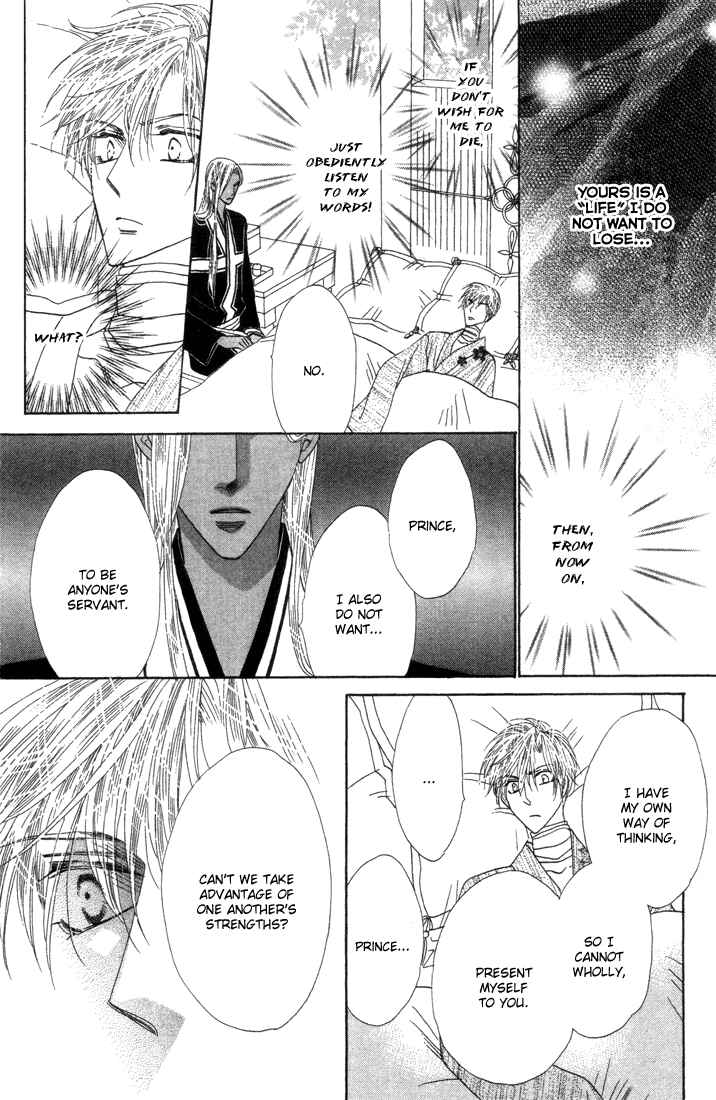 Page 53 Chapter 37 Silver Diamond